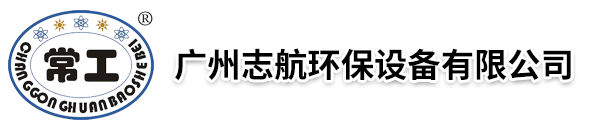 網站Logo